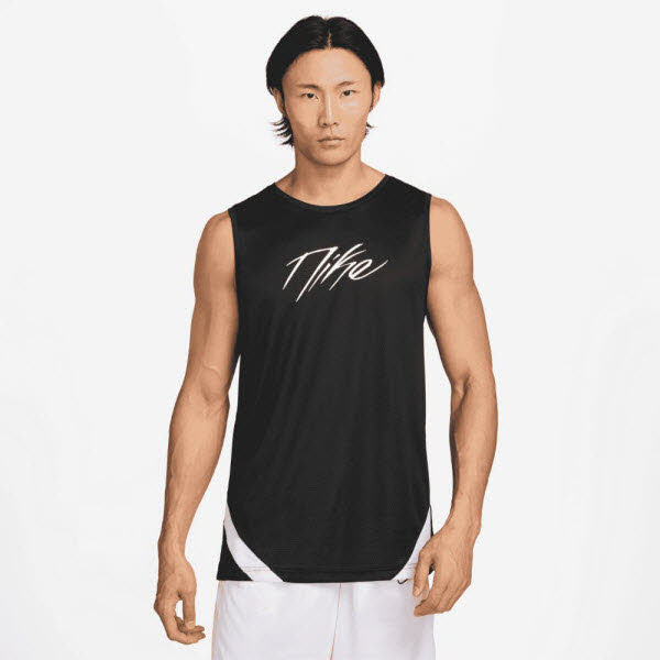 Nike Icon Men"s Dri-FIT Basket